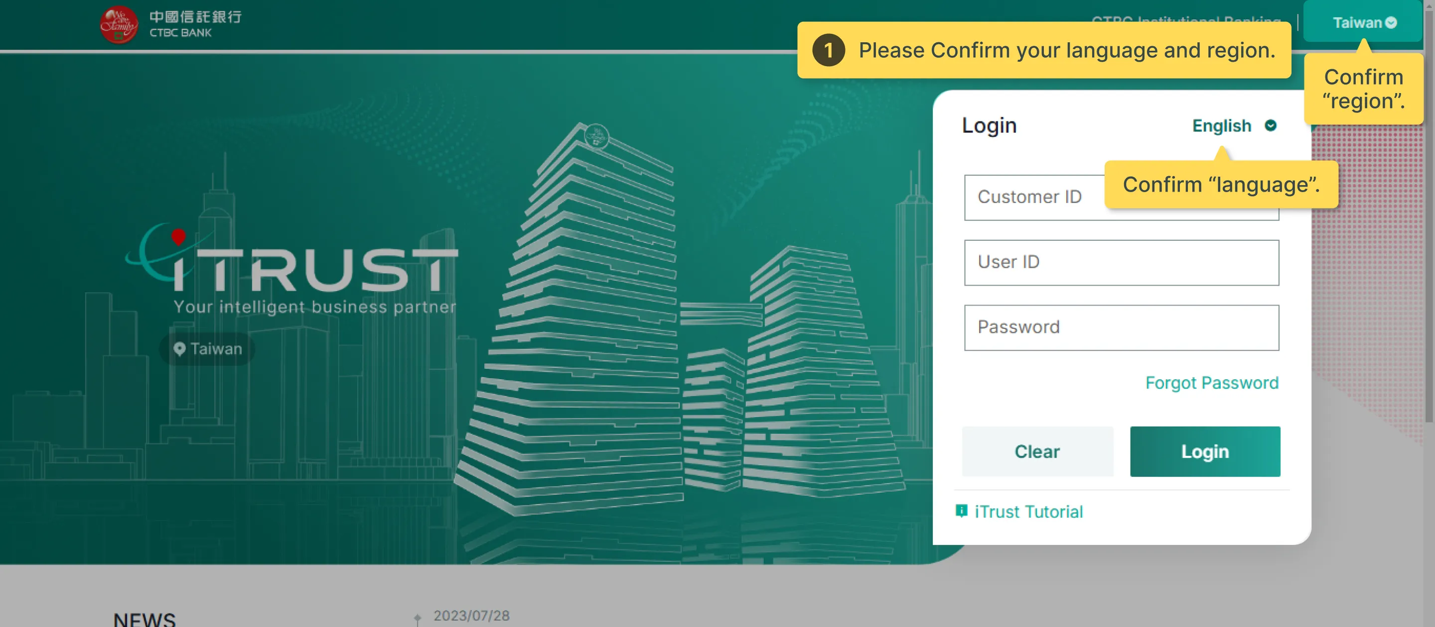 Fortrust Login First login